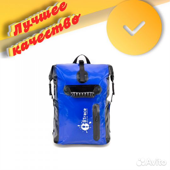 Герморюкзак btrace dudepro 60 Л арт.17.79