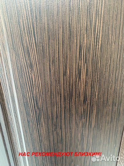 Качественная дверь металлическая с бесплатной уста