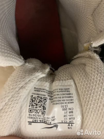 Кроссовки nike