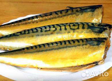 Скумбрия, Горбуша, продаю, мороженная