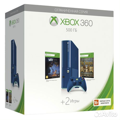 Консоль XBox 360E (500Gb) Blue