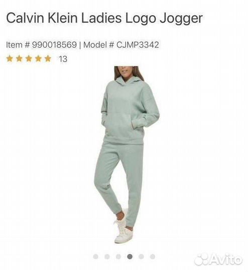 Костюм спортивный calvin klein оригинал