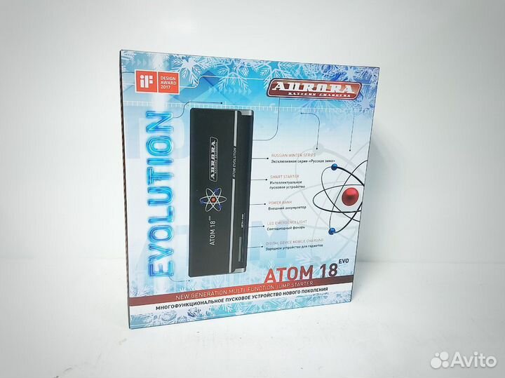 Пусковое устройство aurora atom 18 evolution