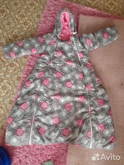 Конверт под гипс