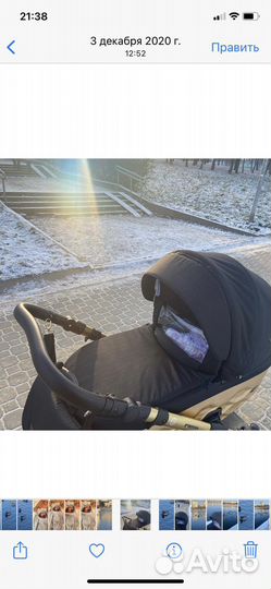 Коляска Adamex chantal 2 в 1