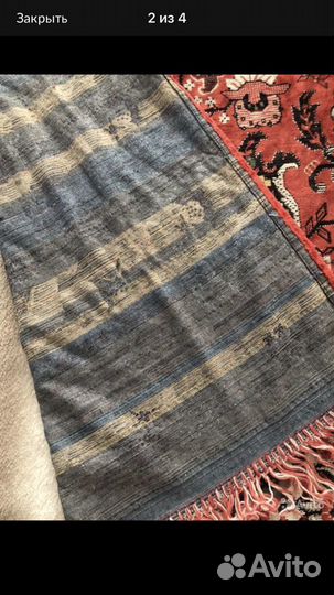 Дивандеки гдр