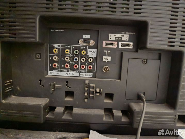 Телевизор бу