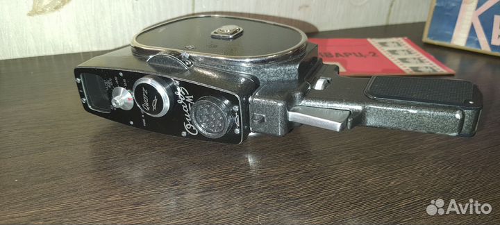Кинокамера СССР кварц 2