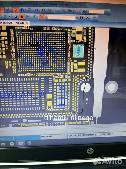 Мастер по ремонту сотовых телефонов