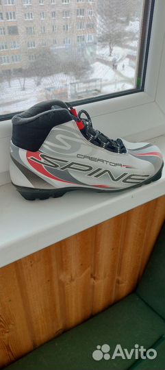 Лыжные ботинки