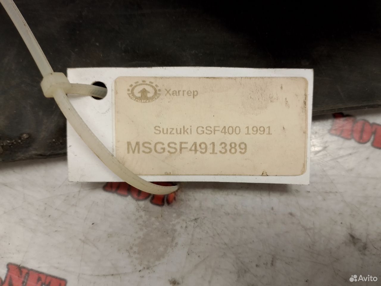 Suzuki GSF400 91 хаггер