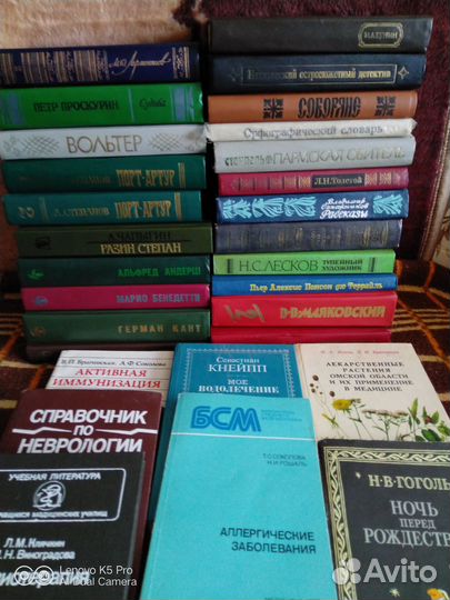 Книги и журналы