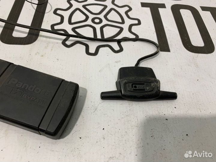 Сигнализация Pandora DXL3000