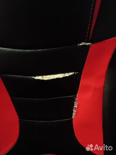 Компьютерное кресло