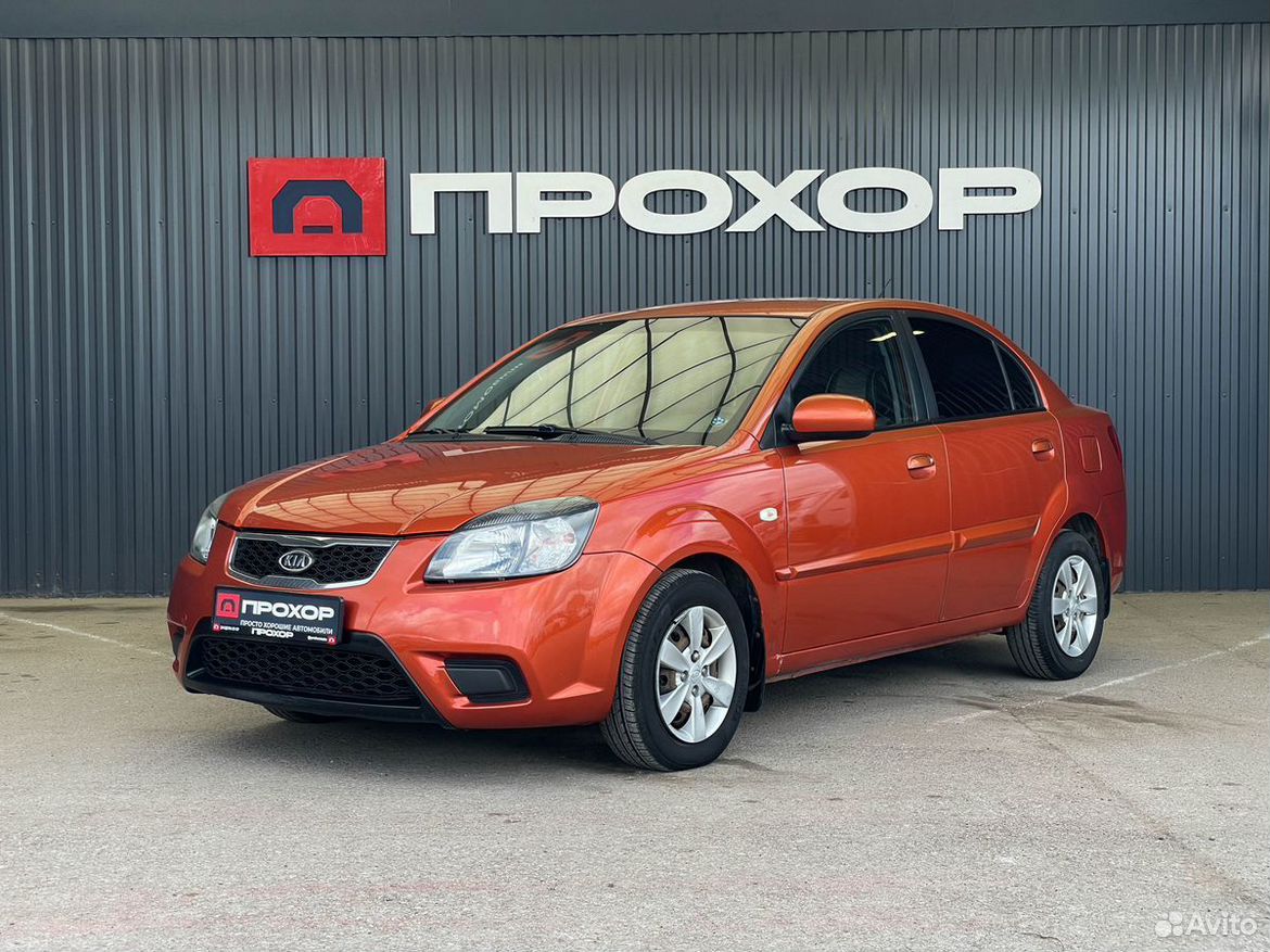 Kia Rio 1.4 MT, 2010, 202 948 км