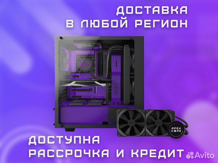 «Base core» пк Core i5\RTX 3050\16гб RAM