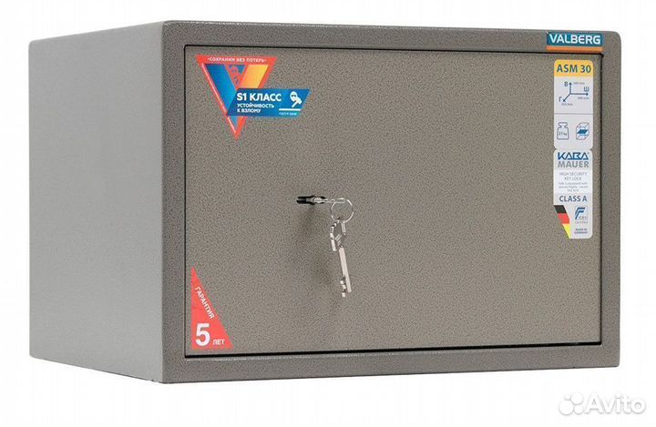 Сейф для денег ASM-30