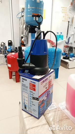 Насос дренажный Omega belamos