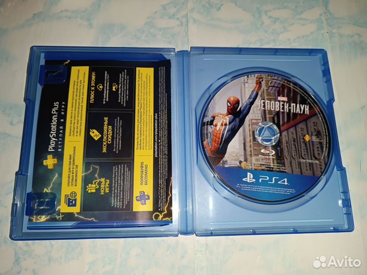 Человек-паук на ps4