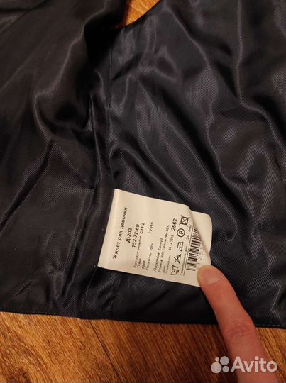 Школьная форма, жилетки для девочки