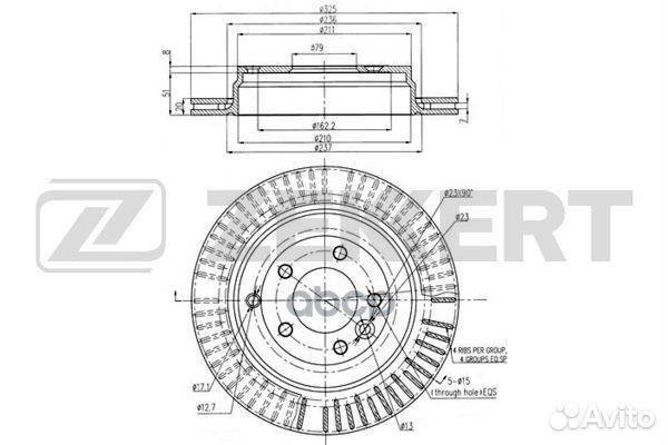 Диск торм. задн. Land Rover Discovery III IV 04