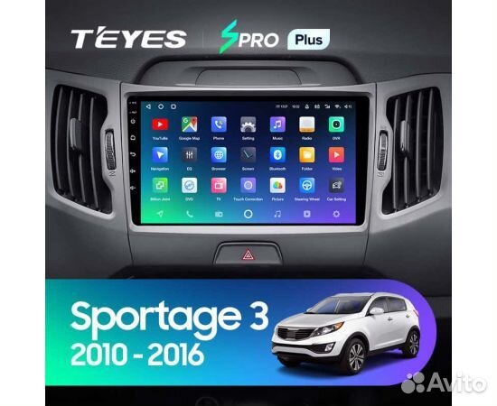 Магнитола Teyes SPro Plus 4/32 Kia Sportage 3 Т-A