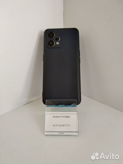 realme 9, 6/128 ГБ