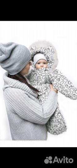 Конверт в прогулочную коляску