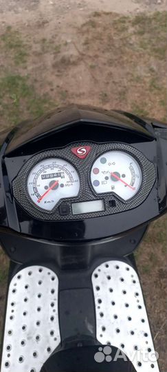 Stels vortex 50