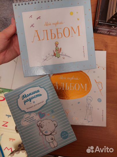 Книги для мам