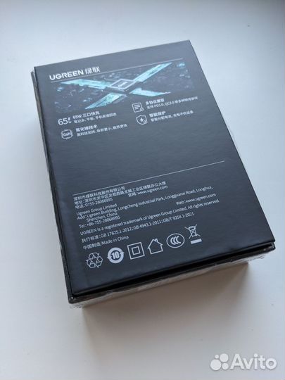 Зарядка Ugreen GAN 65 ватт