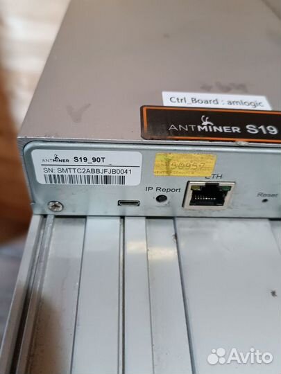 Antminer s19 90Th