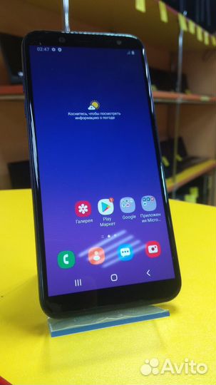 Samsung Galaxy A6, 3/32 ГБ