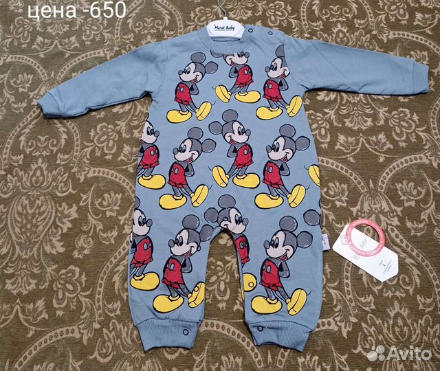 Детская одежда