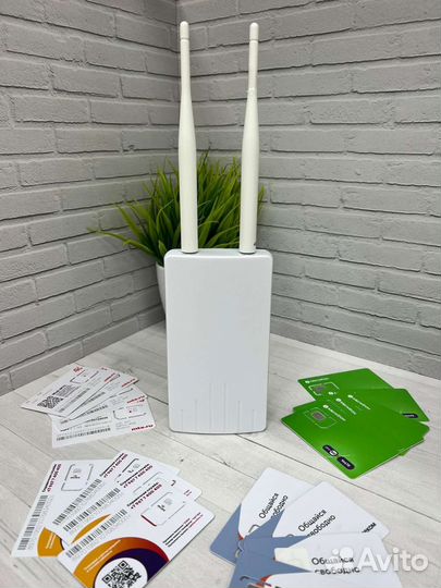 Безлимитный интернет в частный дом / на дачу