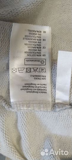 Толстовки и кофты