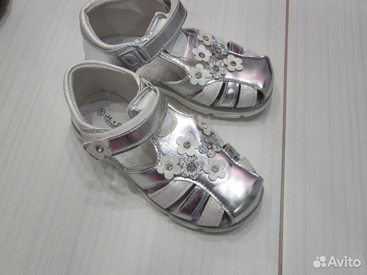 Детская обувь пакетом 26-28р