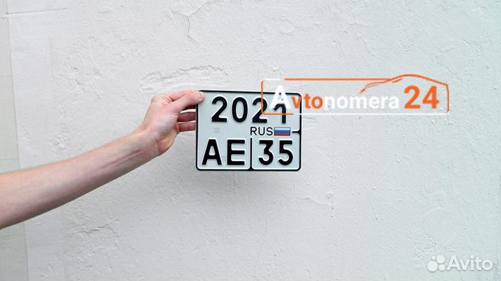 Изготовление номеров на мотоцикл нового образца