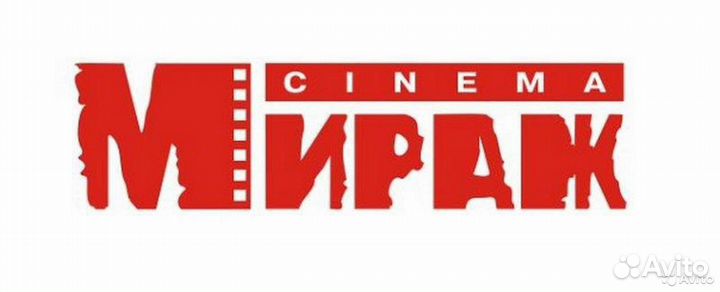 Повар (попкорн) в кинотеатр 