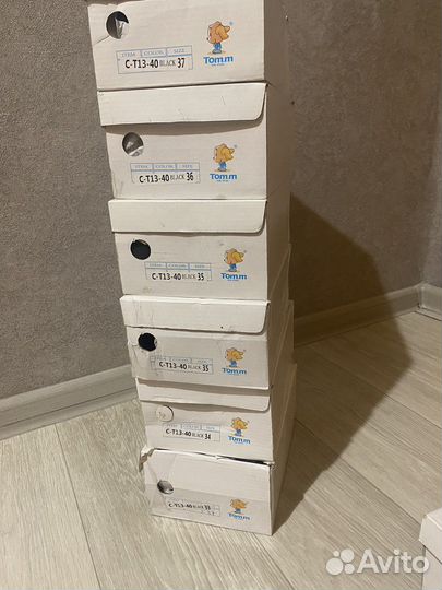 Туфли для мальчика