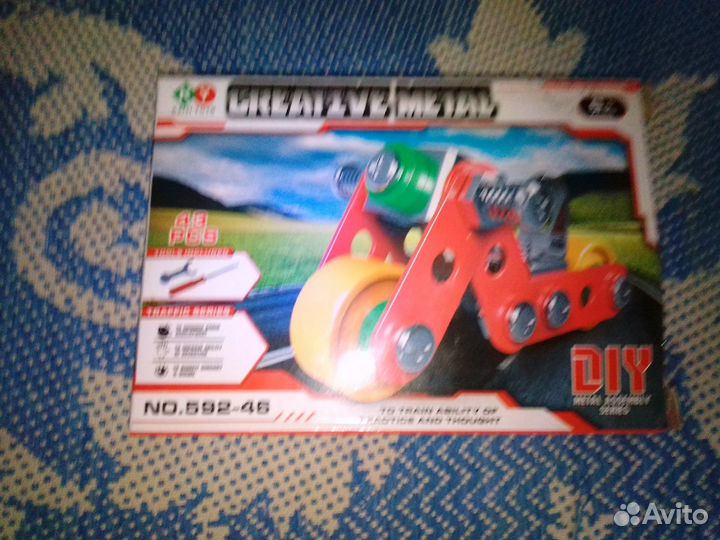 Детские игры пакетом