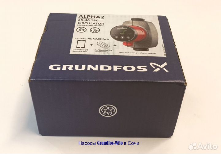 Насос для циркуляции Grundfos Alpha2 25-40 180