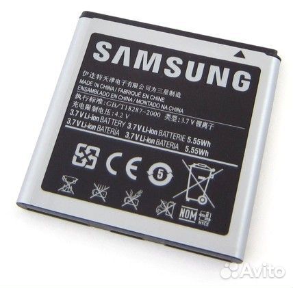 Оригинал Аккумулятор samsung S Advance (1500 mAh)