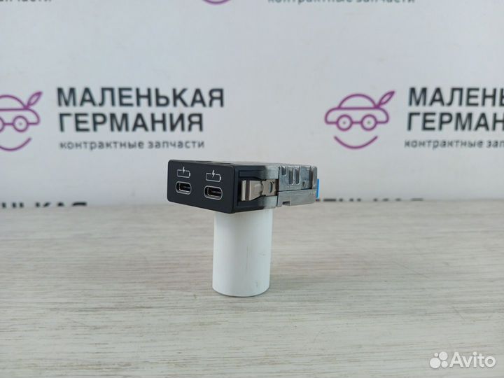 Порт зарядный BMW X3 G01 G20 2020 84108711938