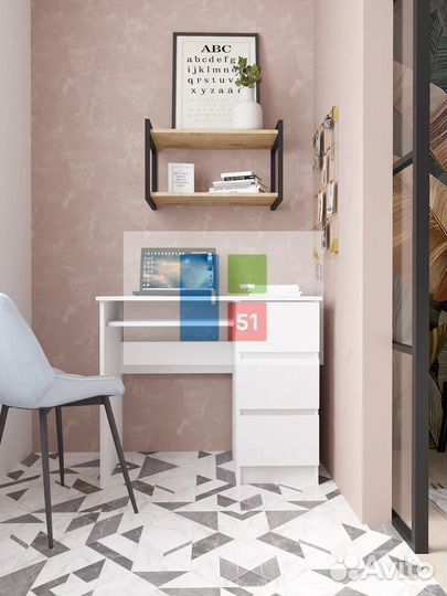 Стол письменный