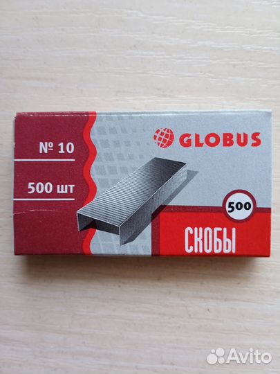 Скобы для степлера №10