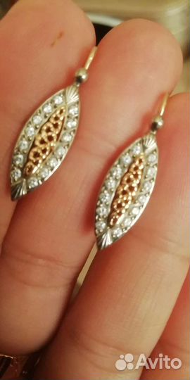 Золотые серьги