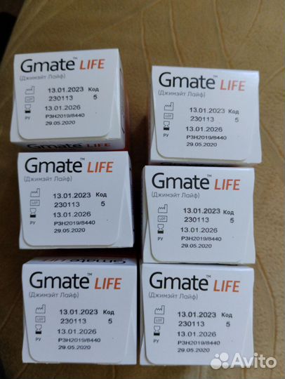 Тест полоски Gmate life