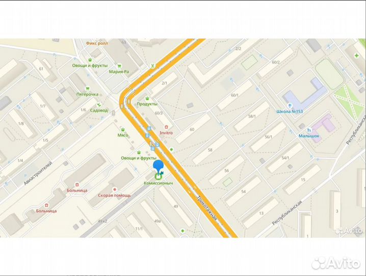 Детский планшет dexp C37 Kid's