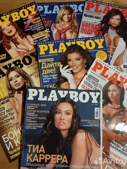 Журналы Playboy 2002-2011